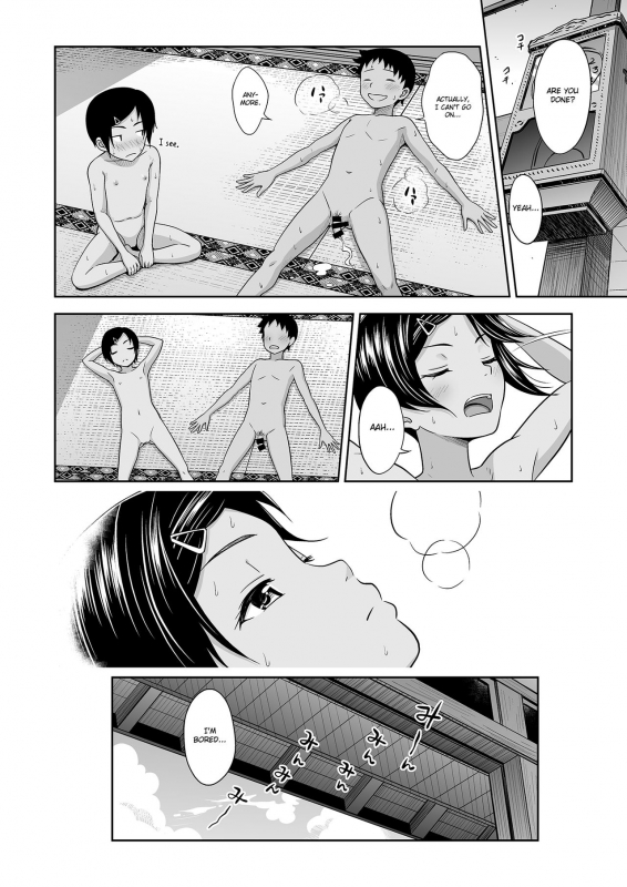 [antyuumosaku (malcorond)] Toaru Natsu no Shoujo no Ehon [English] [ATF] [Digital]_26