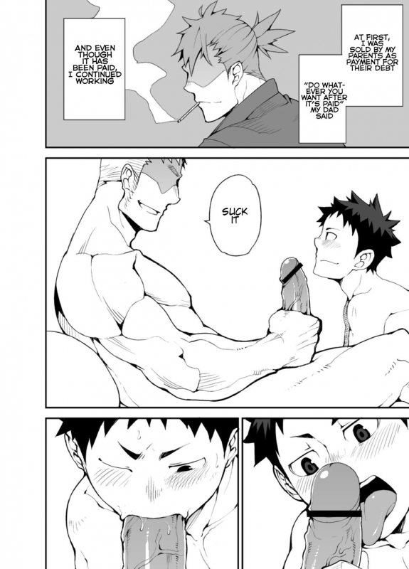 [anything (naop)] Ashita ga Kuru Mae ni -Yoake Hen- [English]_03