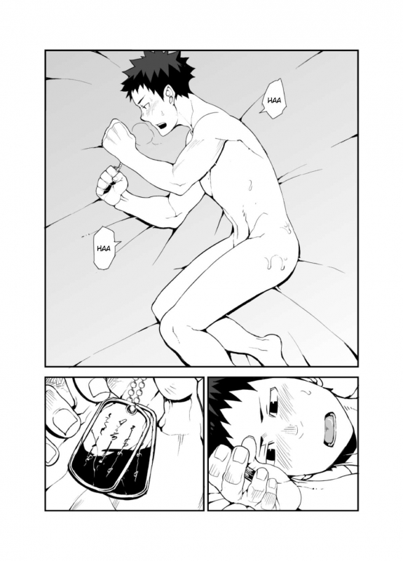 [anything (naop)] Ashita ga Kuru Mae ni -Yoake Hen- [English]_08