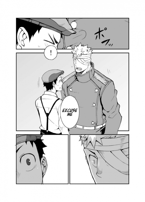 [anything (naop)] Ashita ga Kuru Mae ni -Yoake Hen- [English]_16