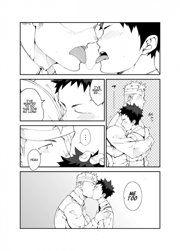 [anything (naop)] Ashita ga Kuru Mae ni -Yoake Hen- [English]_22