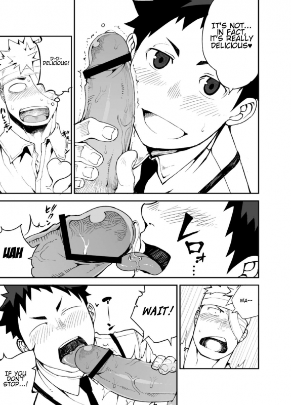 [anything (naop)] Ashita ga Kuru Mae ni -Yoake Hen- [English]_26