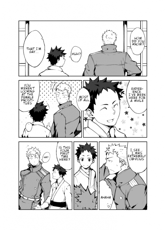 [anything (naop)] Ashita ga Kuru Mae ni [English]_04