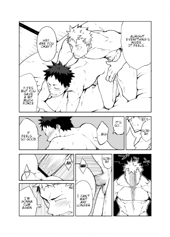 [anything (naop)] Ashita ga Kuru Mae ni [English]_13