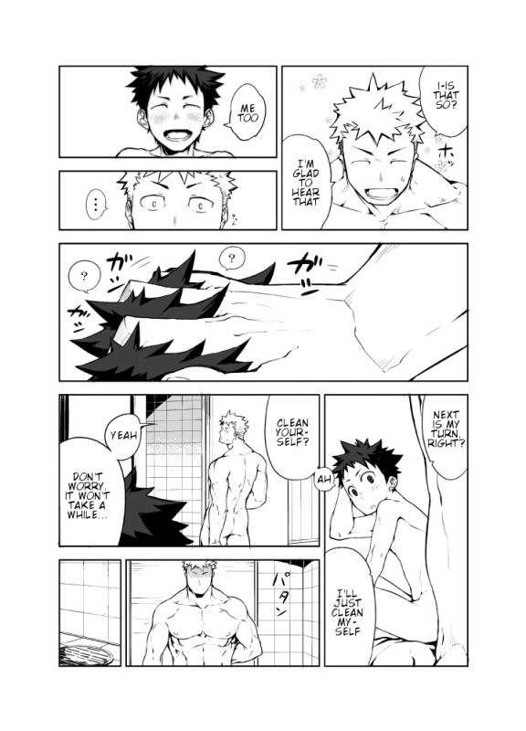 [anything (naop)] Ashita ga Kuru Mae ni [English]_15