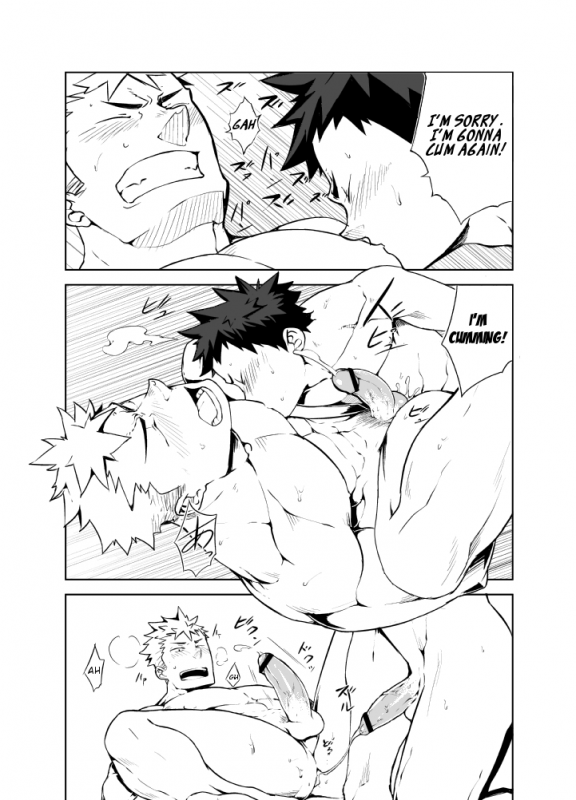 [anything (naop)] Ashita ga Kuru Mae ni [English]_20