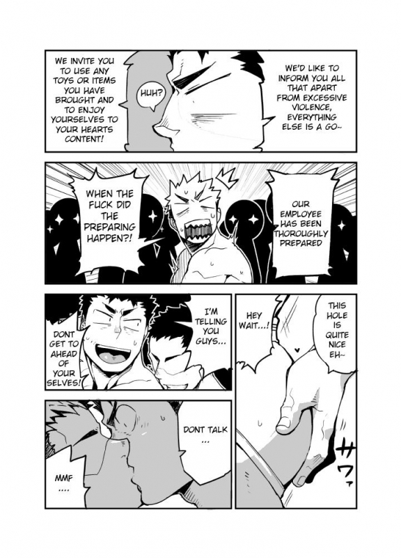 [anything (naop)] Kenken 02  Noisy Dog 2 [English] {Slanteds}_05