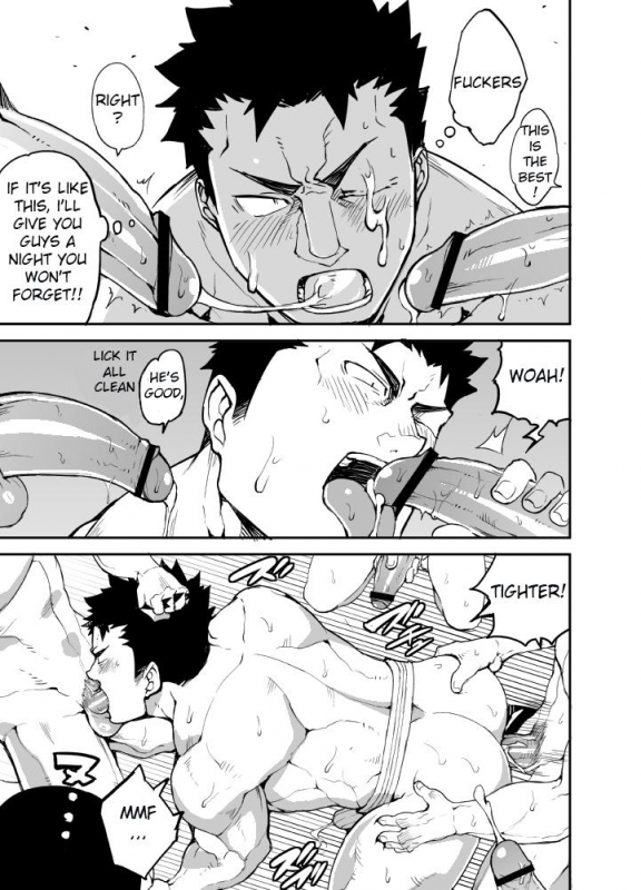 [anything (naop)] Kenken 02  Noisy Dog 2 [English] {Slanteds}_09