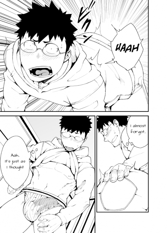 [anything (naop)] Omou Hito -1- [English] [Digital]_04