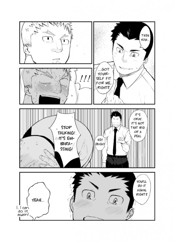 [anything (naop)] Rebound [English] [Digital]_09