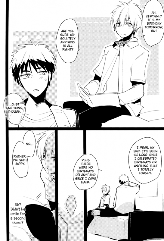 [archea (Sasagawa Nagaru)] Kagami-kun no Erohon (Kuroko no Basuke) [English] [Silver Lining]_07