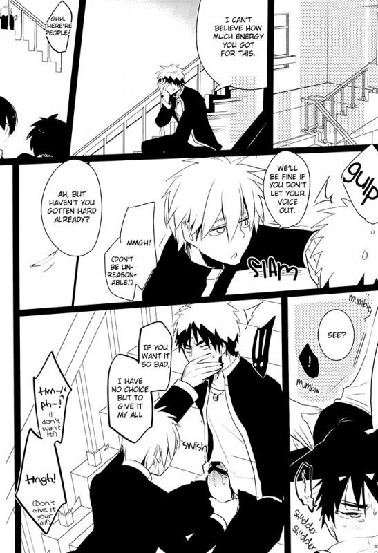 [archea (Sasagawa Nagaru)] Kagami-kun no Erohon (Kuroko no Basuke) [English] [Silver Lining]_09