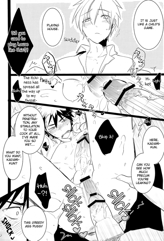 [archea (Sasagawa Nagaru)] Kagami-kun no Erohon (Kuroko no Basuke) [English] [Silver Lining]_17