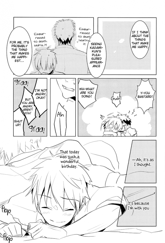 [archea (Sasagawa Nagaru)] Kagami-kun no Erohon (Kuroko no Basuke) [English] [Silver Lining]_26