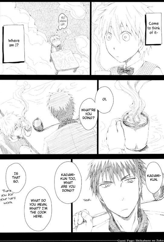 [archea (Sasagawa Nagaru)] Kagami-kun no Erohon (Kuroko no Basuke) [English] [Silver Lining]_29