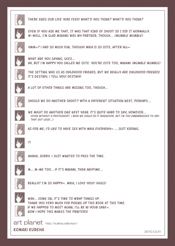 [artplanet (Komaki Kureha)] Yuri Kamome [English] [Digital]_22