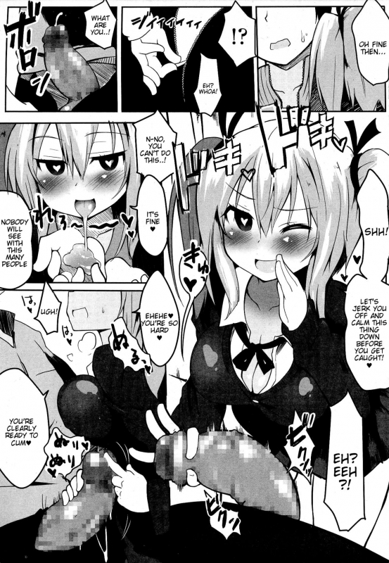 [atahuta] Bokki Kinshi Sharyou (Girls forM Vol. 07) [English] [Tigoris Translates]_05
