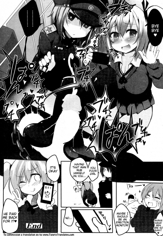 [atahuta] Bokki Kinshi Sharyou (Girls forM Vol. 07) [English] [Tigoris Translates]_15