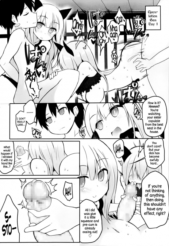 [atahuta] Hansel to Gretel  Hansel and Gretel (Girls forM Vol. 08) [English] =TLL+CW+LWB=_11