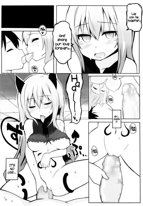 [atahuta] Hansel to Gretel  Hansel and Gretel (Girls forM Vol. 08) [English] =TLL+CW+LWB=_24