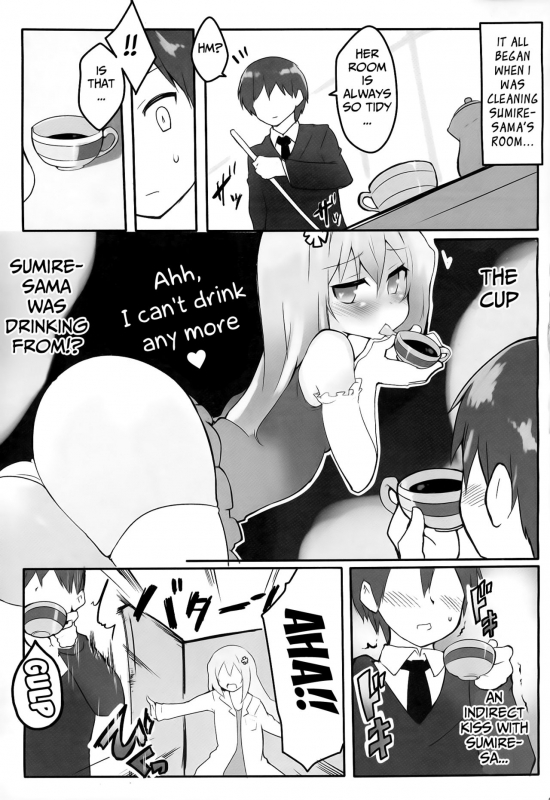 [atahuta] My Sadistic Lady (Girls forM Vol. 06) [English] [Mongolfier]_04