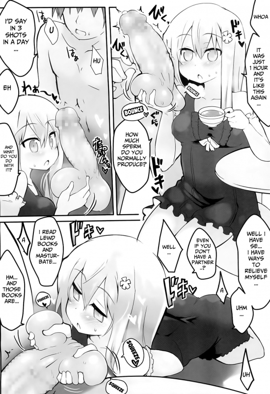 [atahuta] My Sadistic Lady (Girls forM Vol. 06) [English] [Mongolfier]_11