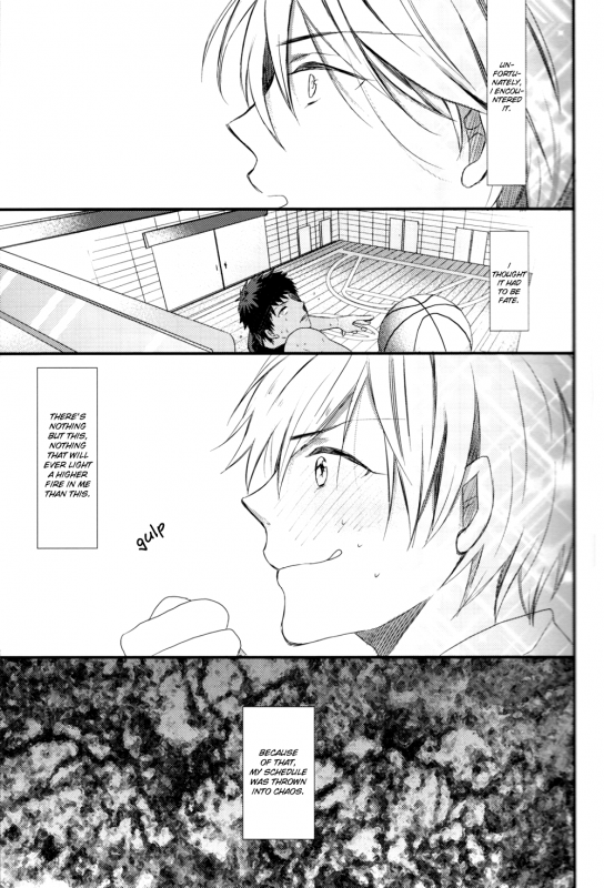 [bairin] Shiranai Dareka no Shoynnkou (Kuroko no Basuke) [English]_16