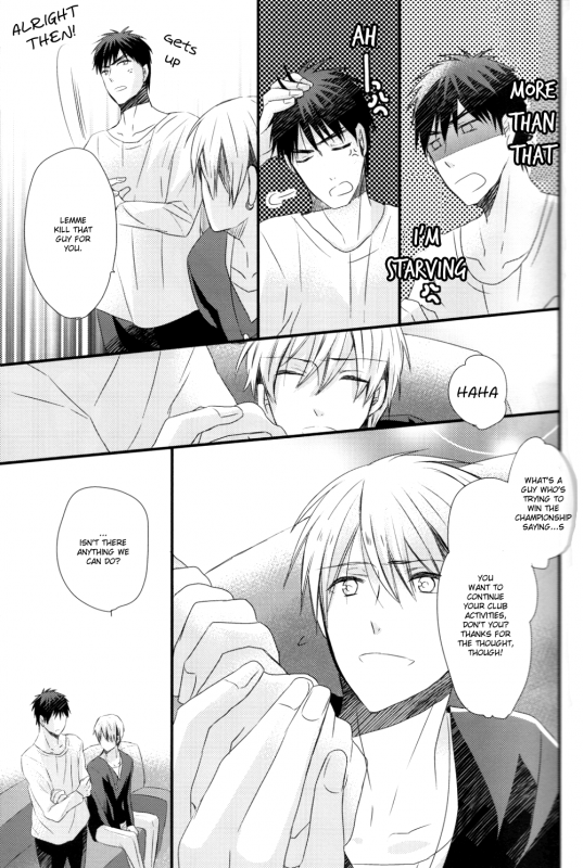 [bairin] Shiranai Dareka no Shoynnkou (Kuroko no Basuke) [English]_34