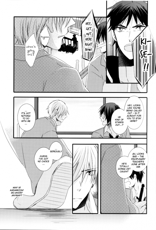 [bairin] Zannenssu Kedo (Kuroko no Basuke) [English]_03