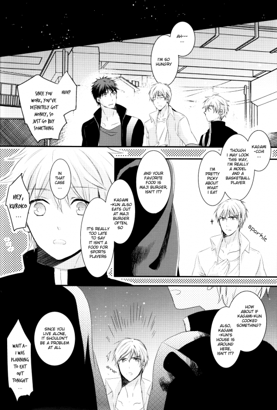 [bairin] Zannenssu Kedo (Kuroko no Basuke) [English]_06