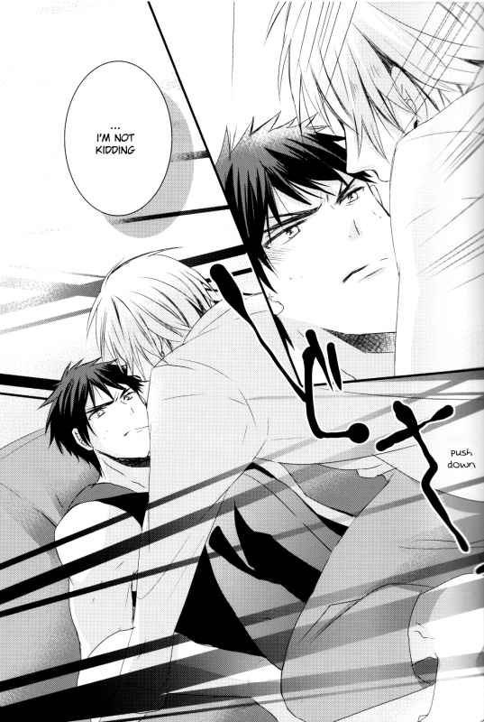 [bairin] Zannenssu Kedo (Kuroko no Basuke) [English]_13