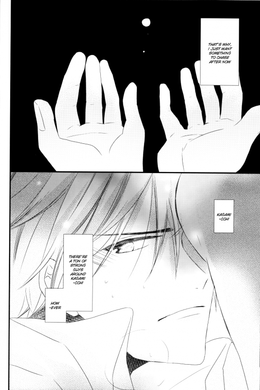 [bairin] Zannenssu Kedo (Kuroko no Basuke) [English]_20