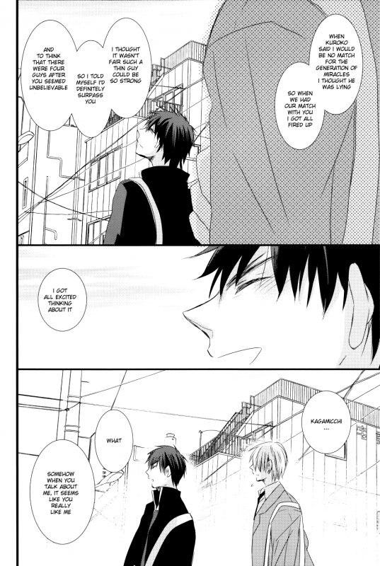 [bairin] Zannenssu Kedo (Kuroko no Basuke) [English]_26