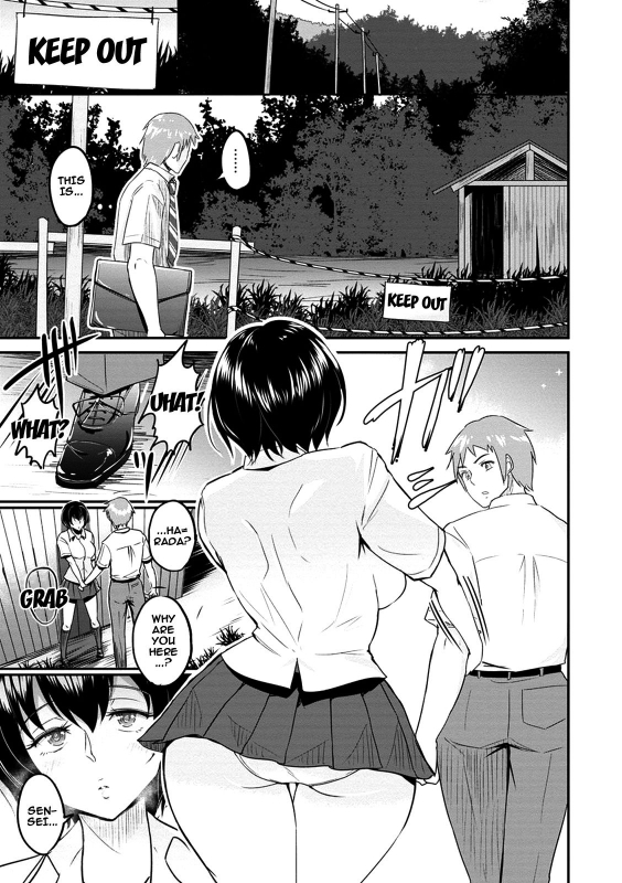 [bifidus] Harada-san no Kaerimichi  Harada-san's Way Home (Kimi o Sasou Uzuki Ana) [Englis_04