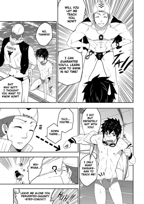 [black monkey (mazjojo)] Deeper 3 Imagination_10