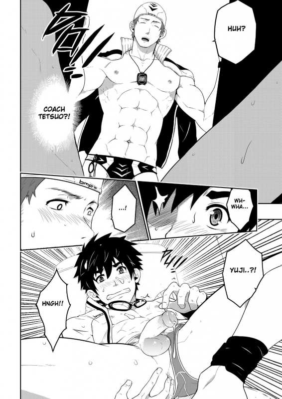 [black monkey (mazjojo)] Deeper 3 Imagination_15