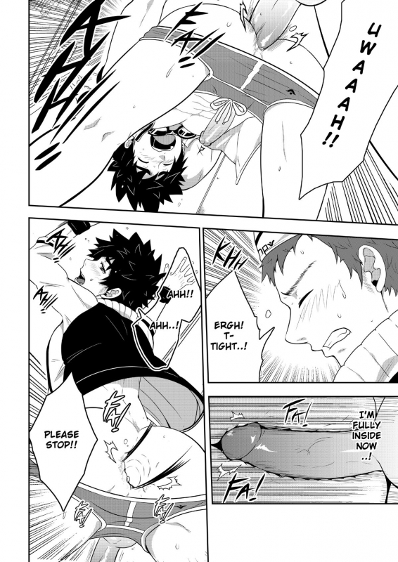 [black monkey (mazjojo)] Deeper 3 Imagination_22