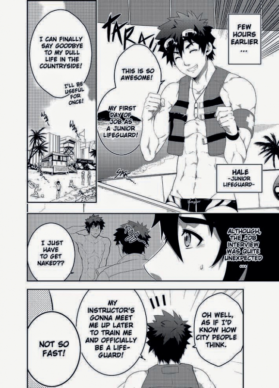 [black monkey (mazjojo, zamius)] RESCUE +JUNIOR [Decensored]_05