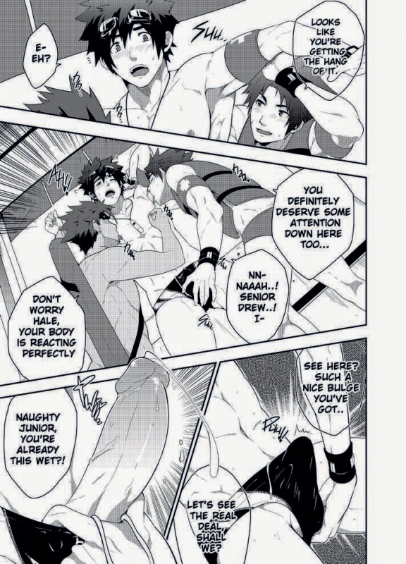 [black monkey (mazjojo, zamius)] RESCUE +JUNIOR [Decensored]_10