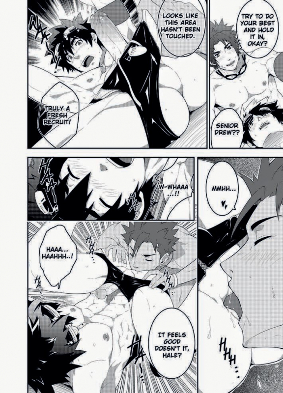 [black monkey (mazjojo, zamius)] RESCUE +JUNIOR [Decensored]_17