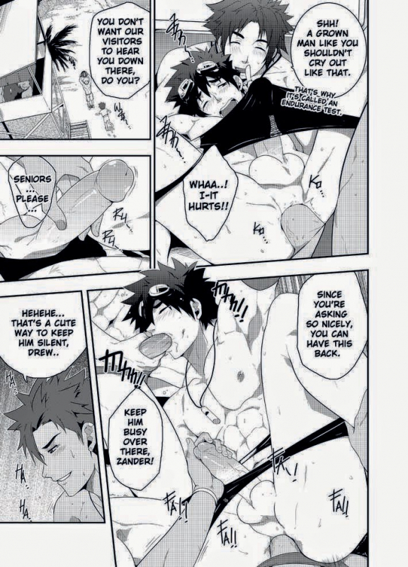 [black monkey (mazjojo, zamius)] RESCUE +JUNIOR [Decensored]_20