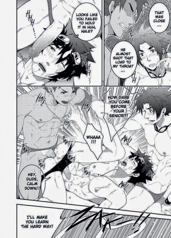 [black monkey (mazjojo, zamius)] RESCUE +JUNIOR [Decensored]_23