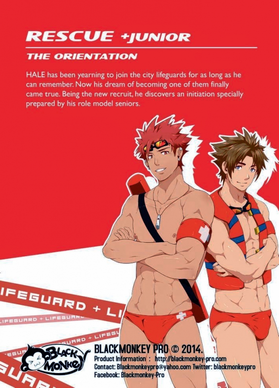 [black monkey (mazjojo, zamius)] RESCUE +JUNIOR [Decensored]_36