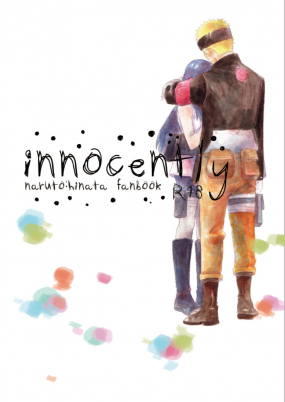 [blink (shimoyake)] innocently (Naruto) [English]_00