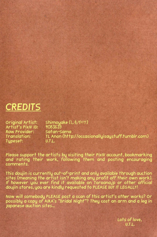 [blink (shimoyake)] innocently (Naruto) [English]_02