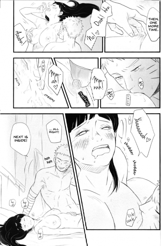 [blink (shimoyake)] innocently (Naruto) [English]_47