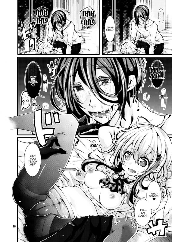 [blue killer (Doku Denpa)] Oshiete! Yuki-chan Sensei - Teach Me! Ms.Yuki-chan [English] [Doujin_06