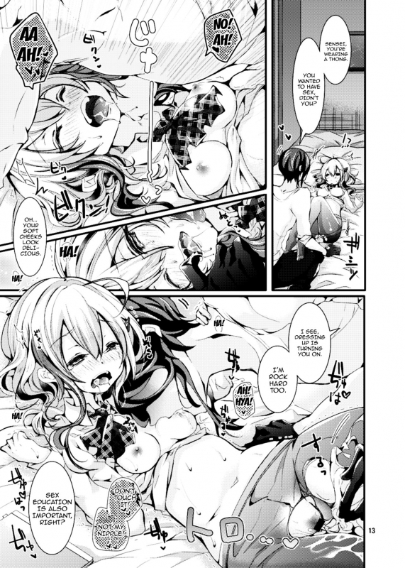 [blue killer (Doku Denpa)] Oshiete! Yuki-chan Sensei - Teach Me! Ms.Yuki-chan [English] [Doujin_09