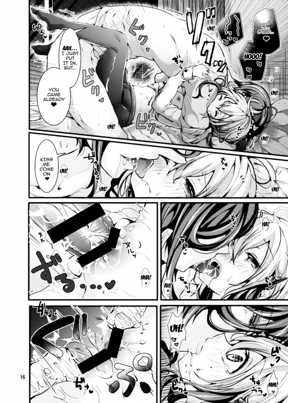 [blue killer (Doku Denpa)] Oshiete! Yuki-chan Sensei - Teach Me! Ms.Yuki-chan [English] [Doujin_12