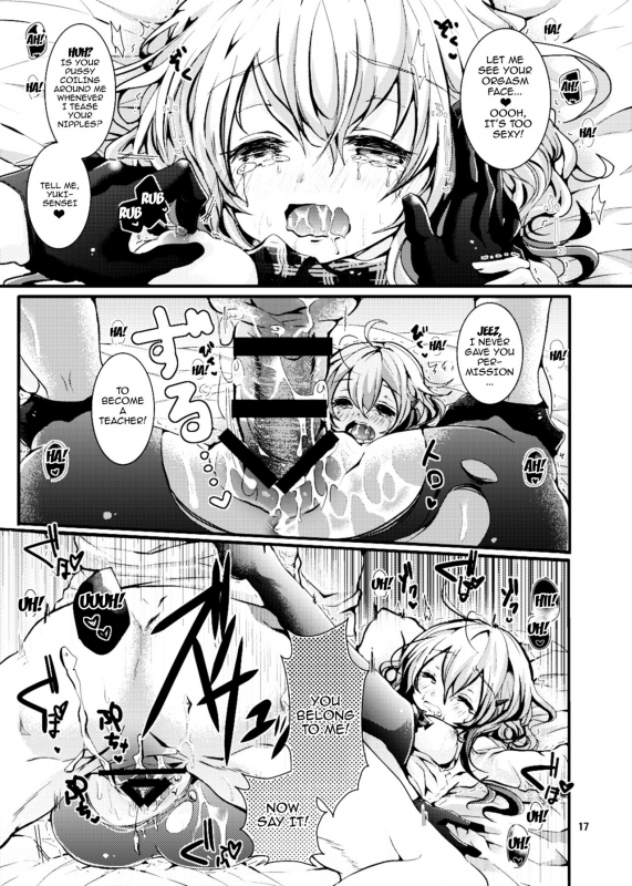 [blue killer (Doku Denpa)] Oshiete! Yuki-chan Sensei - Teach Me! Ms.Yuki-chan [English] [Doujin_13